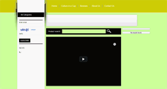 Desktop Screenshot of naturevita.com